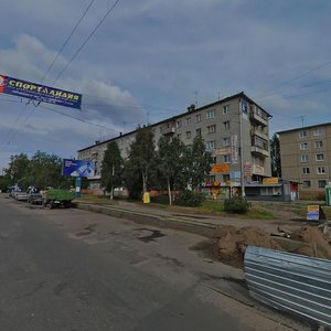 Архангельск, Проспект Обводный канал, 22: фото