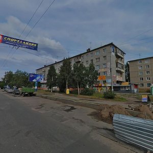 Obvodniy Kanal Avenue, 22 ، : صورة