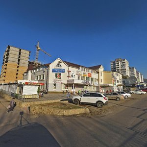 Lenina Street, 122, Zheleznovodsk: photo