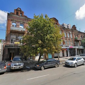 Sokolova Avenue, 30, Rostov‑na‑Donu: photo