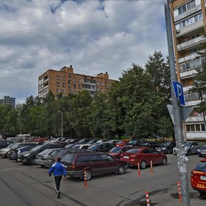 Ulitsa Svobody, 2, Odincovo: photo