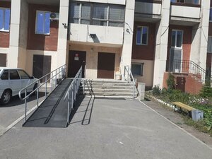 Rossiyskaya Street, 37 ، أوفا: صورة