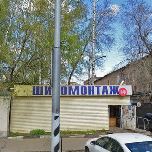 Lyapunova Street, 3А, Moscow: photo