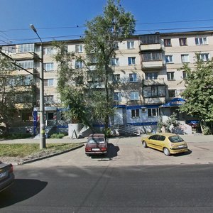 Sverdlovskiy Avenue, 48, Chelyabinsk: photo