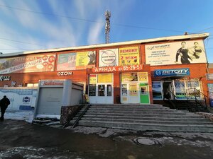 Mira Avenue, 28, Omsk: photo