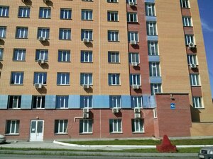 Inzhenernaya Street, 4А, Novosibirsk: photo