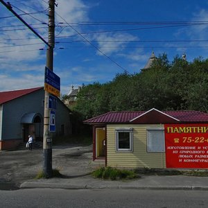 Kolskiy Avenue, 59, : foto