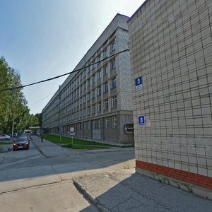 Lyapunova Street, 1 ، نوفوسيبيرسك: صورة
