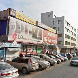 Nakhanovich Lane, 10 ، تومسك: صورة