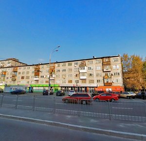 Perova Boulevard, 32, Kyiv: photo