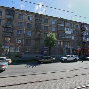 Leningradskaya Street, 21, Magnitogorsk: photo