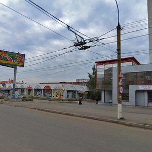 Киров, Улица Маршала И.С. Конева, 1: фото