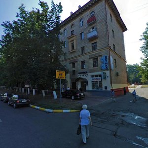 Karla Marksa Street, 6, Ramenskoe: photo