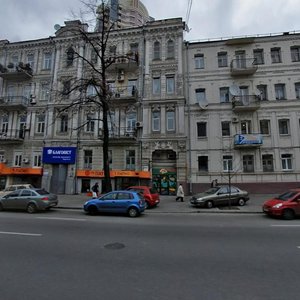 Saksahanskoho Street, No:112, Kiev: Fotoğraflar