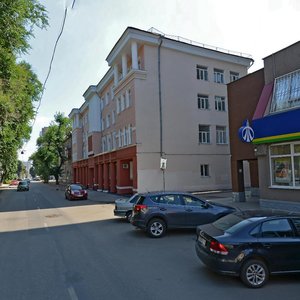 Pushkinskaya Street, 39, Voronezh: photo