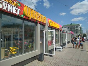 Mira Avenue, 60/8, : foto