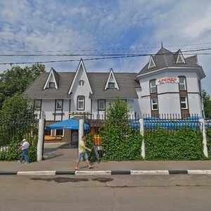 Rabochaya Street, 5В ، : صورة