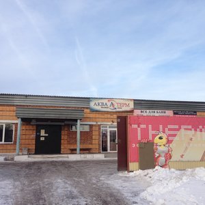 Severnoye Highway, 17Дс21, Krasnoyarsk: photo