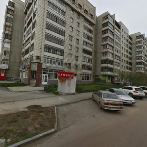 Lunacharskogo Street, 171, Yekaterinburg: photo