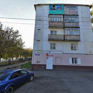 Kremlyovskaya Street, 39, Yoshkar‑Ola: photo