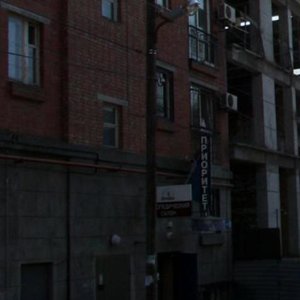 Sotsialisticheskaya Street, 61, Rostov‑na‑Donu: photo