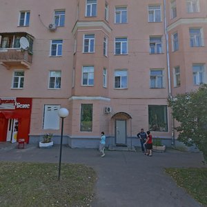 Dzerzhinskogo Street, 7 ، : صورة