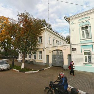 Городец, Улица Ленина, 9: фото