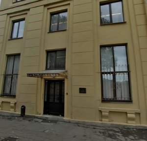 Admirala Lazareva Embankment, 22М, : foto
