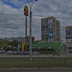 Kirova Avenue, 391Б, Samara: photo