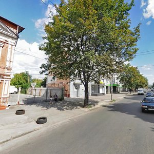 Serhiya Nihoiana Avenue, 8, Dnipro: photo