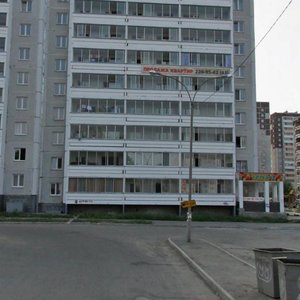 Uchiteley Street, 16Г, Yekaterinburg: photo