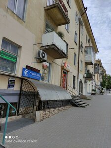 Admirala Oktyabrskogo Street, 9, Sevastopol: photo