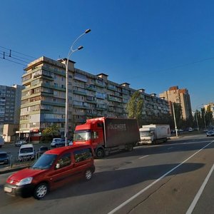 Oleksandra Arkhypenka Street, 4, Kyiv: photo