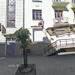 Karla Marksa Street, 25 ، مينسك: صورة