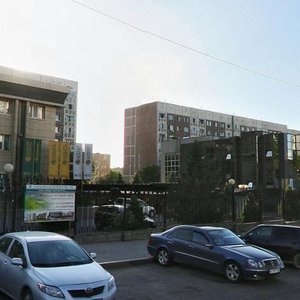 Abdullah Rozybakiev Street, 99 ، ألماتي: صورة