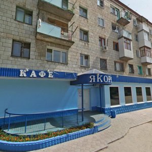 Ulitsa Dotsenko, 80 ، فولغوغراد: صورة