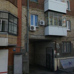 Sotsialisticheskaya Street, 236, Rostov‑na‑Donu: photo