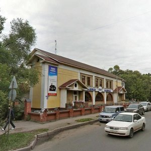 Akademika Pavlova Street, 14, Krasnoyarsk: photo