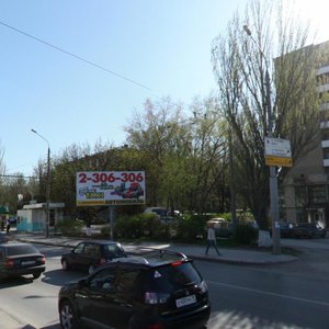 Mikhaila Nagibina Avenue, 13, : foto