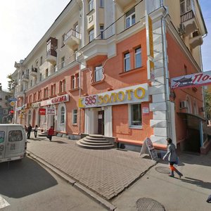 Иркутск, Улица Ленина, 24: фото