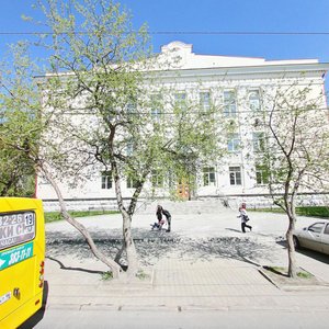 Belinskogo Street, 15, Yekaterinburg: photo