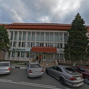 Kirova Street, 56, : foto