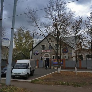 Ulitsa Mira, 22/1к1 ، أورينبورغ: صورة
