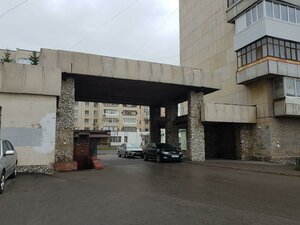 Kirova Street, 44, Ufa: photo