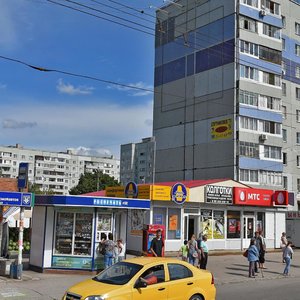 Dzerzhinskogo Street, 38Б, Togliatti: photo