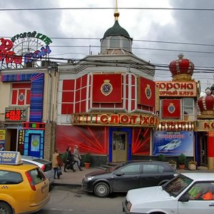 Nizhnyaya Radischevskaya Street, 5с3, Moscow: photo