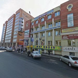 Томск, Дальне-Ключевская улица, 3: фото