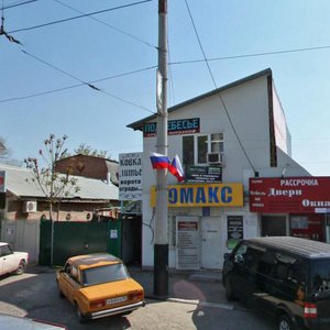 Krasnodar, Severnaya ulitsa, 494: foto