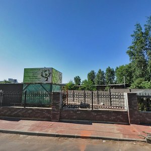 Mitrofanyevskoe Highway, 29Ж, : foto