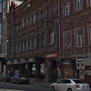 Galaktionovskaya Street, 41, Samara: photo